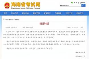 开云手机入口官网下载截图0